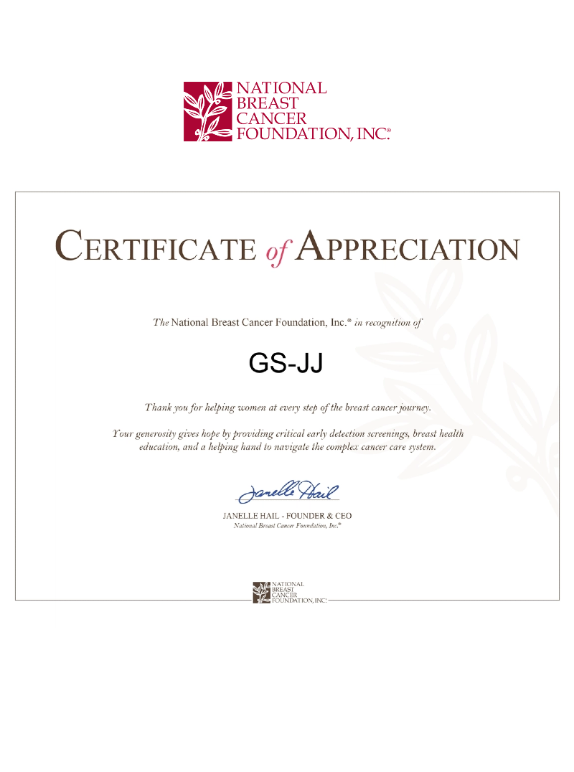 Public welfare certificate